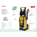 RTRMAX RTM716 150/225 Bar 3200 W 9.3 L/Dk Yüksek Basınçlı Yıkama Makinesi