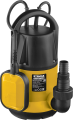 RTRMAX RTM814 8 m 3/4''-1 1/4'' 400 W 7000 L/S. Temiz Su Dalgıç Pompa