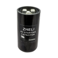 Zheli 64-77 µF 36x70 mm 220 ACV İlk Hareket/Kalkış Kondansatörü
